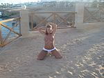 On the beach