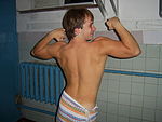 Look at my muscles!