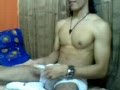 Bryan Kine Private Webcam Show