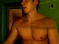 Atrey Private Webcam Show