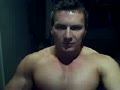 Stephenn Private Webcam Show