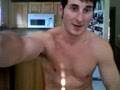 Landon Enu Private Webcam Show